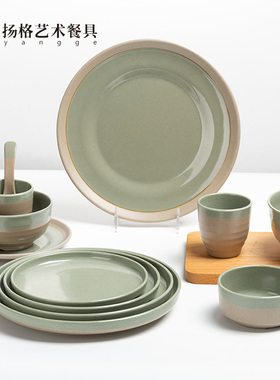 扬格青灰陶釉圆盘日韩面碗商用西餐盘塑料快餐盘菜盘仿陶瓷餐具