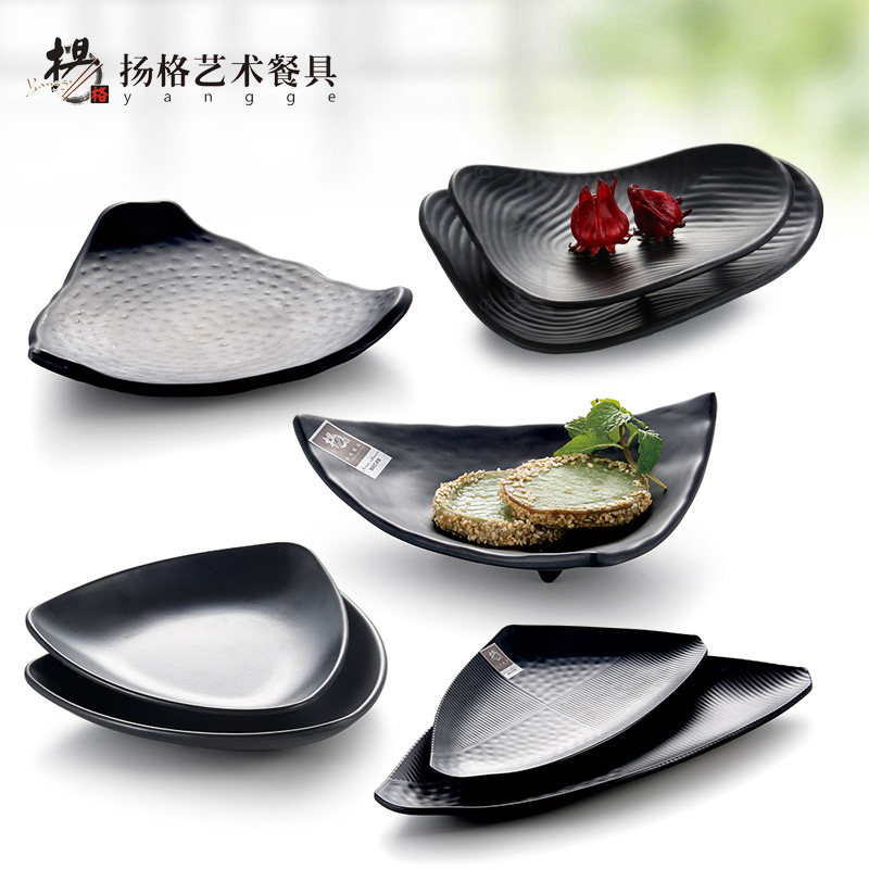 扬格密胺三角盘子菜盘耐摔易洗黑色磨砂塑料餐具韩式日式点心小吃