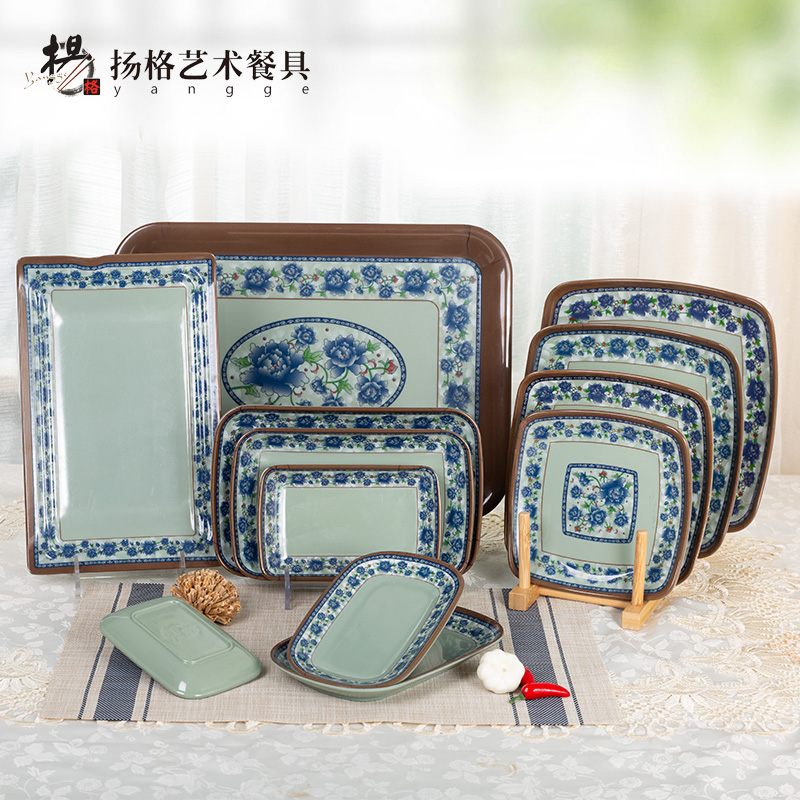 塑料肠粉盘快餐炒菜凉菜小吃盘