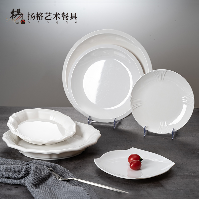 扬格雅线浅盘西餐菜盘玉瓷炒饭