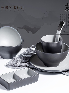 扬格灰黑岩摆台杯碗勺子日韩寿司芥末料理格碟小吃点心圆心方形碟