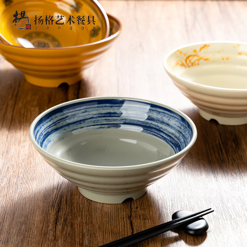 仿瓷餐具面碗商用麻辣烫味千图片