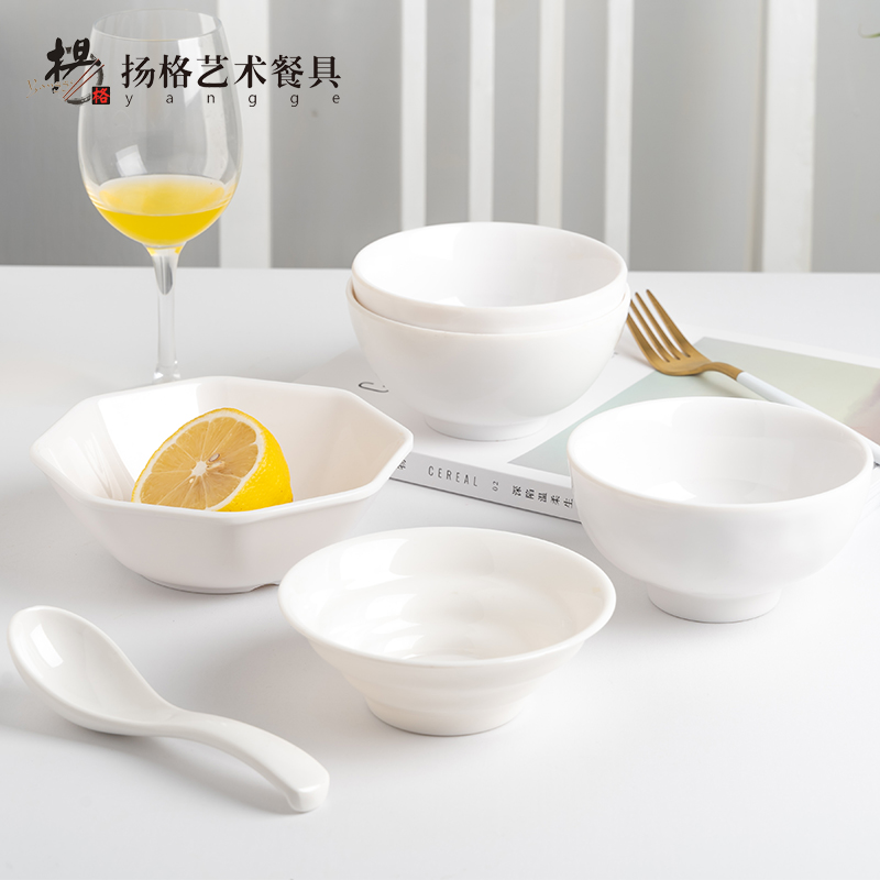 白色小碗酒店早餐粥碗饭店米饭碗