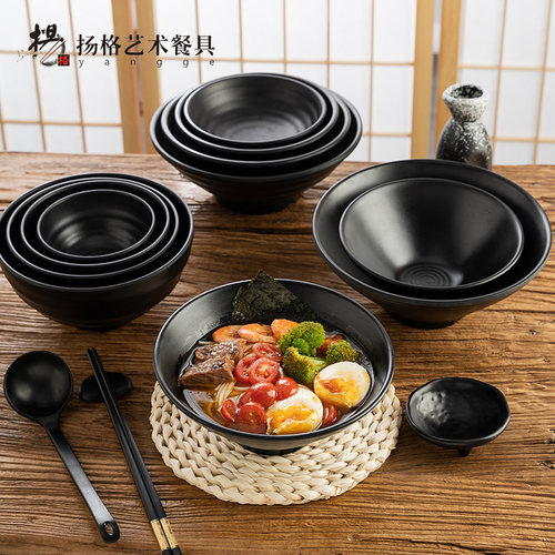 大碗麻辣烫面碗面馆塑料碗防摔