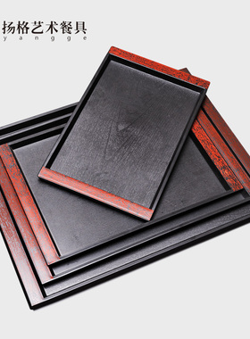 扬格长方形带耳木纹托盘酒店用品KTV托盘餐厅防滑耐摔咖啡托盘