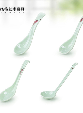 扬格雪夜红加厚汤匙小勺子汤勺长柄创意可爱家用密胺仿瓷餐具