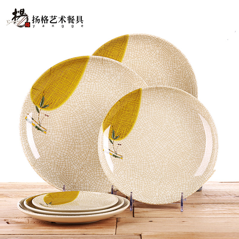 圆盘餐厅饭店专用炒面凉菜盖浇盘