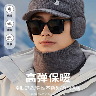 针织帽男款冬季加绒加厚保暖防寒毛线帽中老年爸爸休闲护耳鸭舌帽