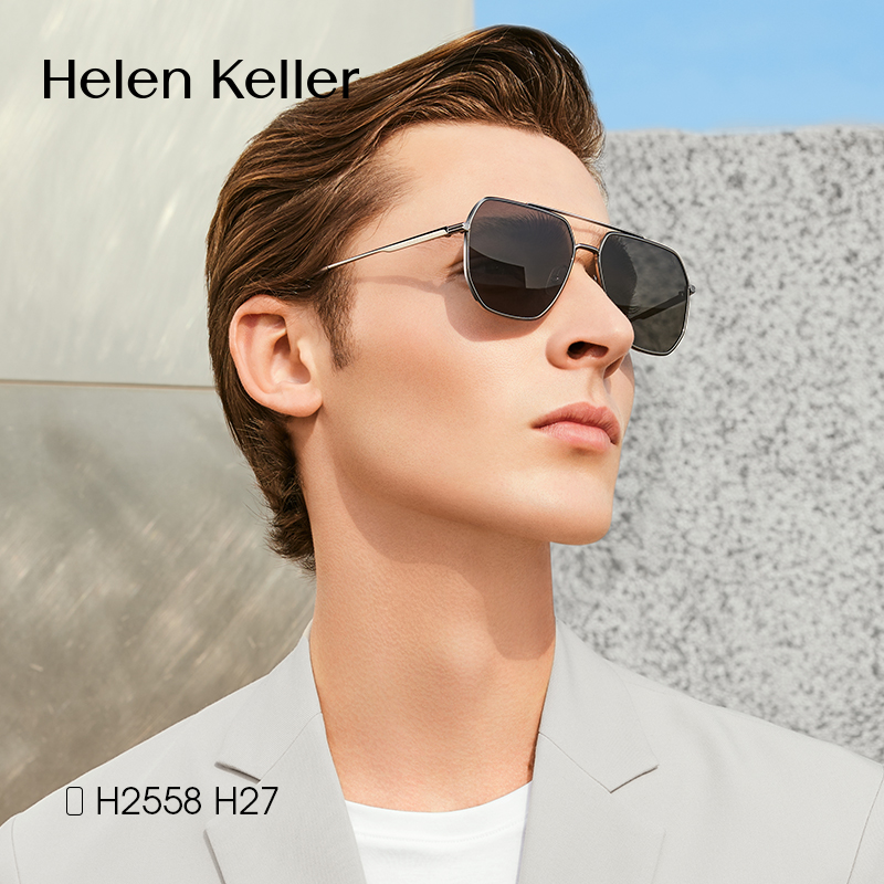 海伦凯勒太阳镜男开车钓鱼偏光镜司机飞行员墨镜防紫外线眼镜强光