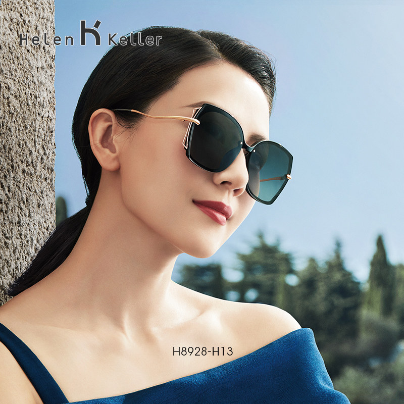 海伦凯勒明星同款墨镜女款显脸小海边度假大框偏光防紫外线太阳镜
