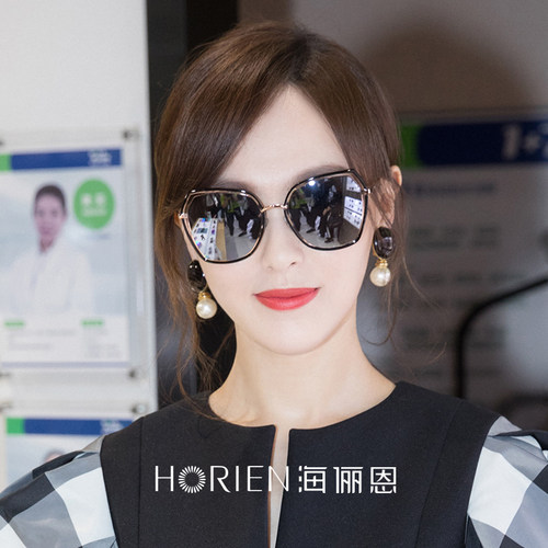 海俪恩墨镜夏季新款潮网红街拍大脸显瘦圆脸防晒太阳眼镜女N6621