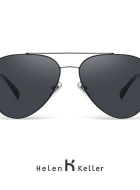 海伦凯勒麦克阿瑟太阳眼镜男开车偏光驾驶飞行员近视墨镜可配度数