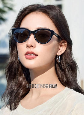 海俪恩复古圆框猫眼墨镜女式25新款夏季防晒潮黑男士太阳眼镜8509