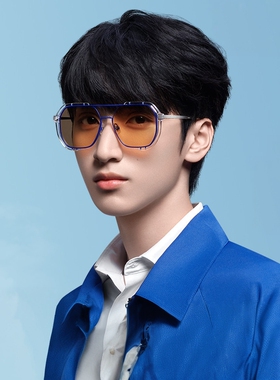 海俪恩时代少年团GM墨镜男2025年新款茶色太阳眼镜女明星同款8121