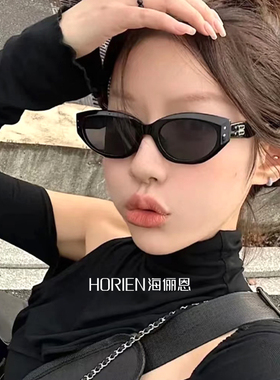 海俪恩猫眼窄框太阳镜女25新款拍照神器甜酷防晒墨镜高级感ND017
