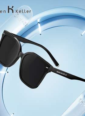 海伦凯勒GM看雪墨镜男士官网明星同款偏光去东北戴的太阳眼镜女