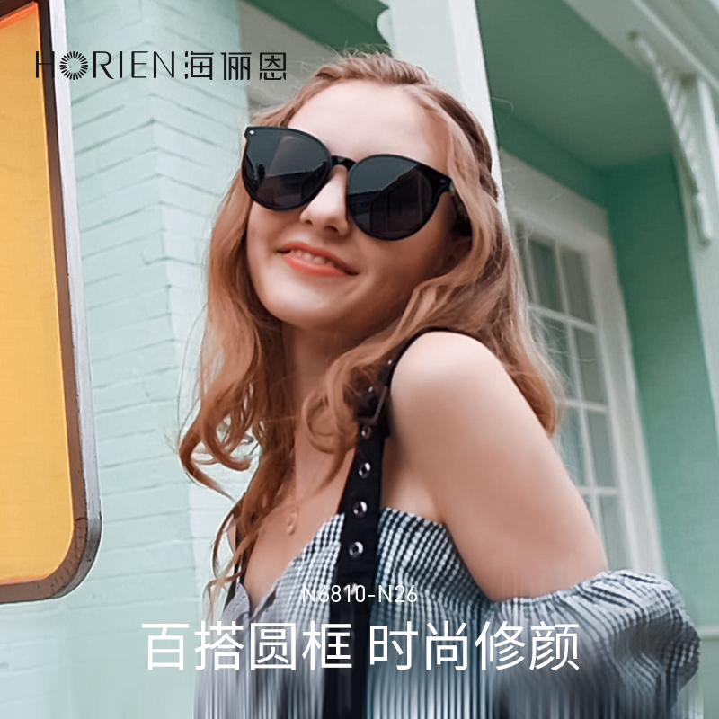 海俪恩猫眼墨镜女高级感gm眼镜大脸显瘦太阳镜男士开车专用N6810