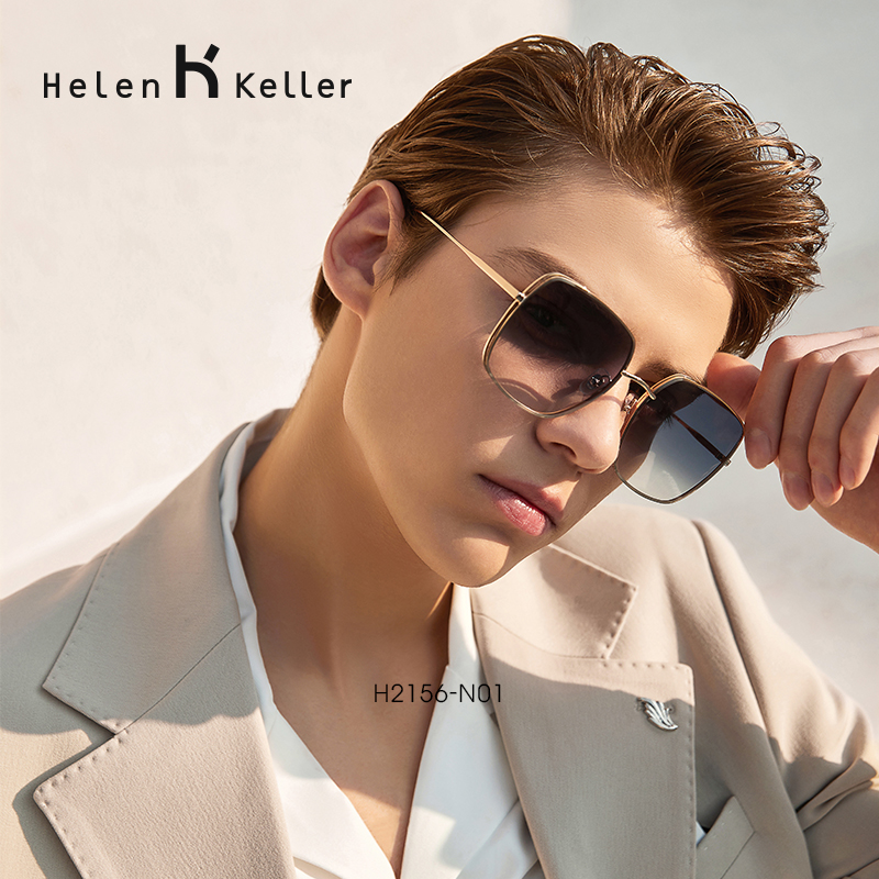 海伦凯勒墨镜女大脸显瘦圆脸适合的开车偏光太阳眼镜男配近视度数