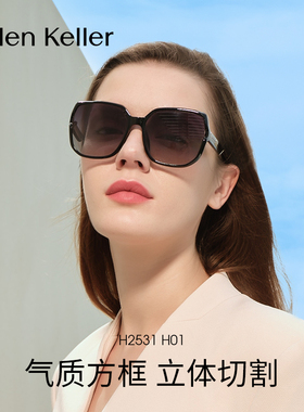 海伦凯勒明星同款墨镜旅游拍照女近视可配带度数防紫外线太阳眼镜