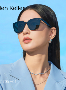 海伦凯勒2025年春季新款墨镜女近视配度数黑超GM太阳眼镜男H2706
