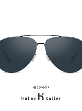 海伦凯勒蛤蟆镜男士开车专用墨镜眼睛近视可配度数太阳眼镜女8559
