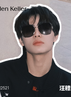 海伦凯勒太阳镜女偏光高端时尚墨镜防晒驾驶开车防紫外线眼镜2521