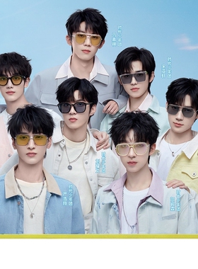 【时代少年团同款】海俪恩2025新款太阳镜女高级感夏季防晒墨镜男