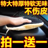 皮具抛光擦沙发皮衣翻新毛绒手套上光擦皮包夹克抛光清洁擦灰擦布