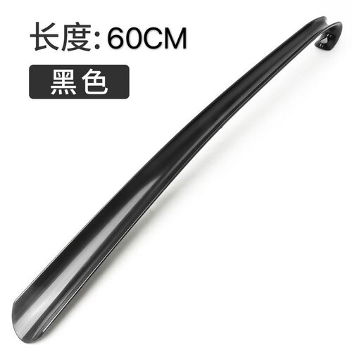 塑料鞋拔子加长鞋溜子塑料抽鞋店家用鞋扒辅助老人方便穿鞋器懒人