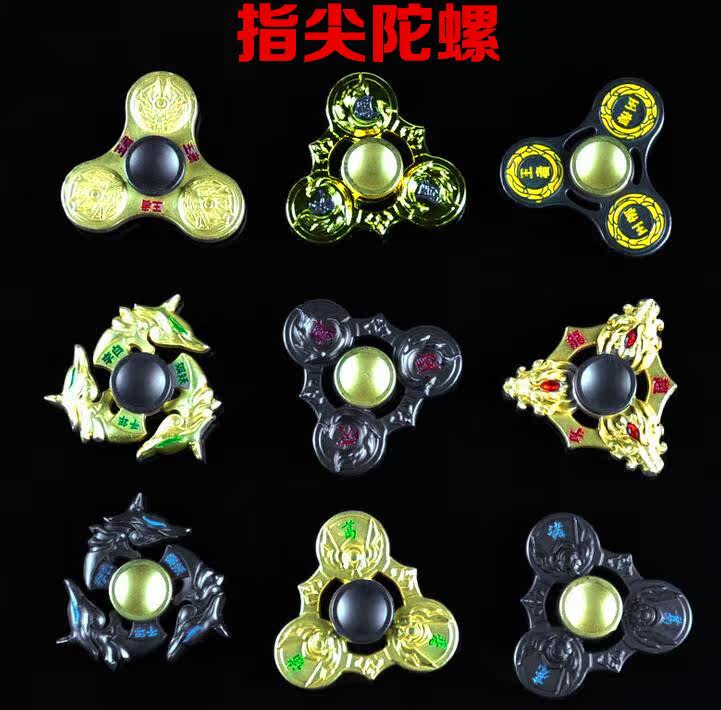 Finger spinner RHDS - Ref 2614969 Image 1