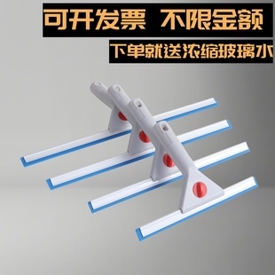 保洁专用玻璃刮水器硅胶刮子家政专业擦窗器可加长伸缩杆家用刮刀