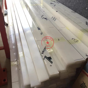 白色塑料硬防水pp方板 聚乙烯刮板耐磨尼龙板pvc板材加工瓷砖挡条