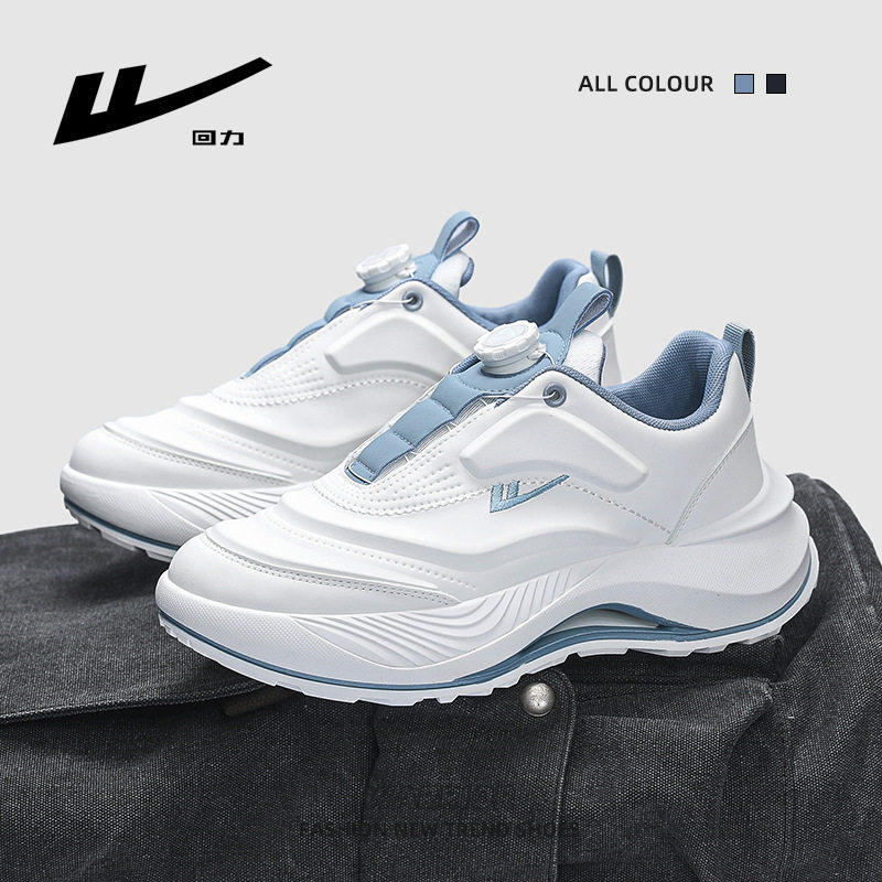 旋钮轻便厚底运动鞋简单低调低帮休闲鞋职场商务上班通勤,流行男鞋,单鞋,淘宝优惠券,粉丝福利购,淘宝优惠卷