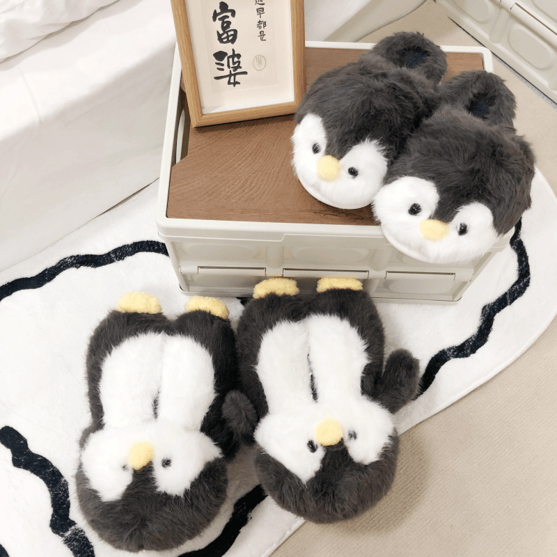 冬季卡通可爱小企鹅毛毛绒拖鞋高低包跟保暖棉拖鞋防滑软底居家鞋