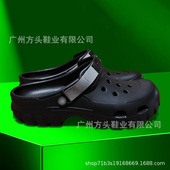 情侣女包头凉拖鞋 新款 厚底防滑外穿沙滩鞋 男夏季 批发 欧罗洞洞鞋