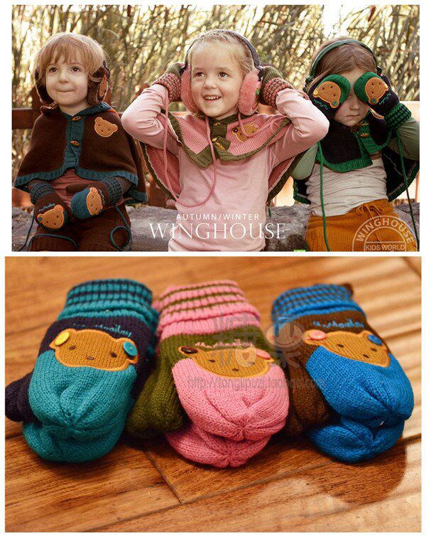 Gants pour enfants WING en de laine - Ref 2149355 Image 1