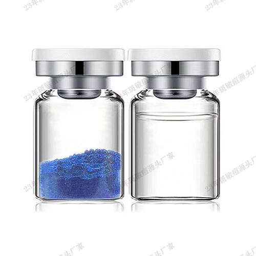 蓝藻海绵微针绿膜加强版微晶组合美白祛斑修护收缩毛孔美容院仪器