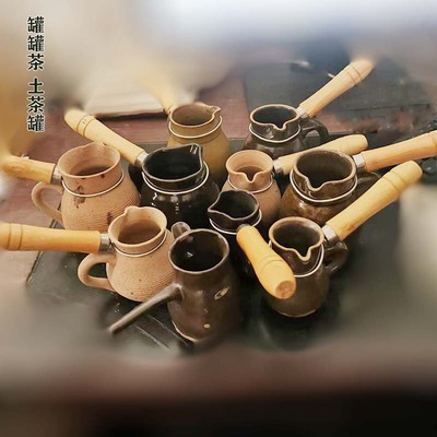 甘肃罐罐茶煮茶罐茶罐子套装