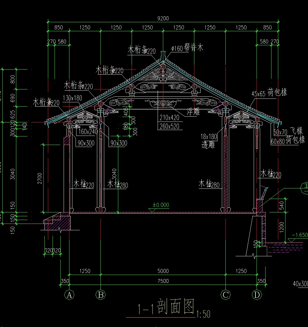 江南园林建筑营造法原木作歇山厅堂水榭cad施工图古建筑设计素材