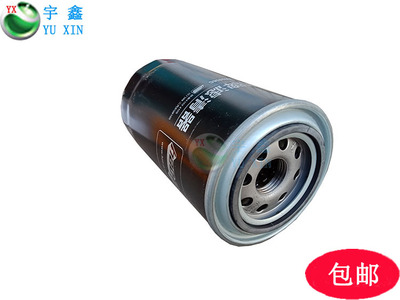 适配扬柴4102/4105江门98二汽EQ6100机油格JX0814C机油滤芯福田