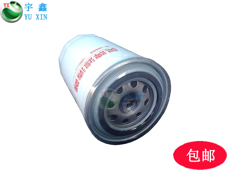 适配客车校车东风多利卡福瑞卡奥铃JX0813机油滤芯186-1012000