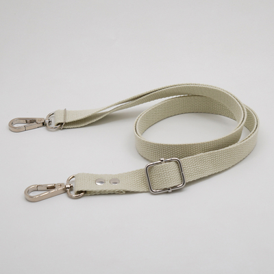 浅灰2厘米宽涤棉可调节织带包包斜挎包替换带成品包带子单买配件