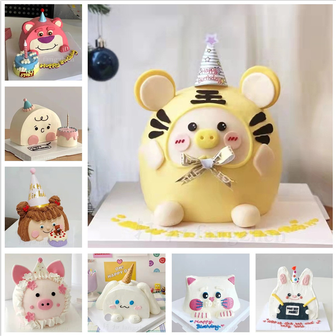 軒和仿真蛋糕模型卡通立體創意