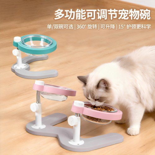 猫狗护颈升降玻璃水碗