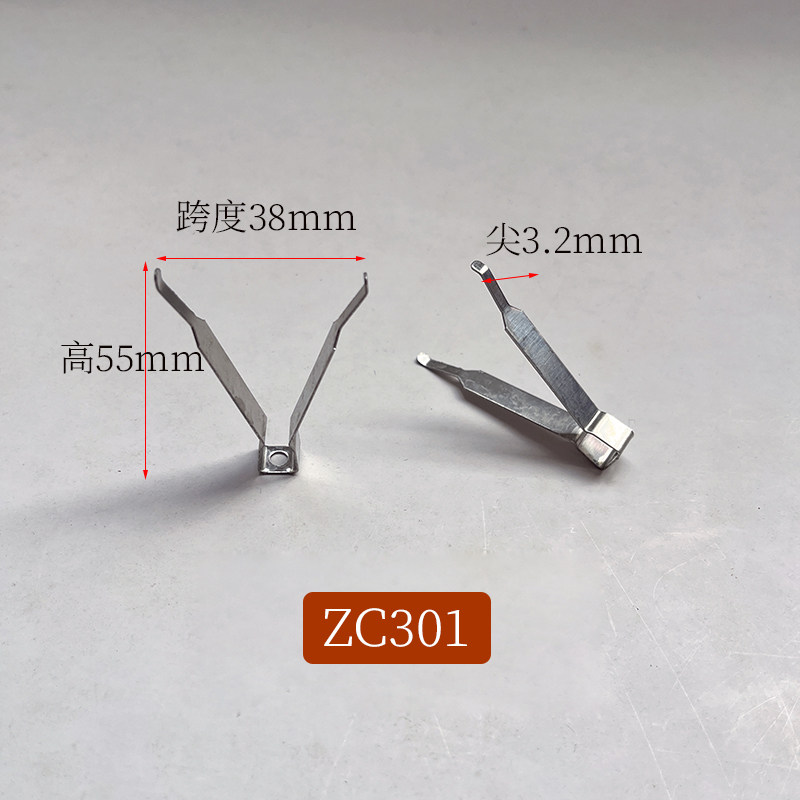 小圆孔卡扣卡子小圆孔治具夹子