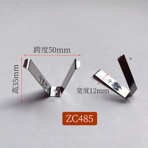 喷涂植绒毛夹具弹片喷漆治具夹子卡扣不锈钢弹簧片挂具配件485
