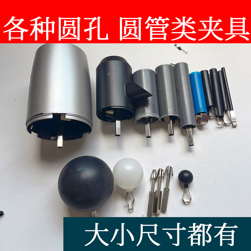 塑胶铝圆管夹具内撑弹片小圆孔内撑治具支架喷涂挂具卡扣卡子