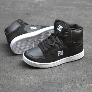 街舞运动休闲学生耐磨BMX系带SK8皮板鞋 特价 清货儿童培训DC滑板鞋
