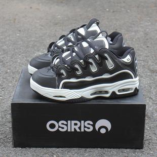 男女款 街头OSIRISD3低帮滑板鞋 灰蓝运动潮流耐磨缓震厚底面包鞋