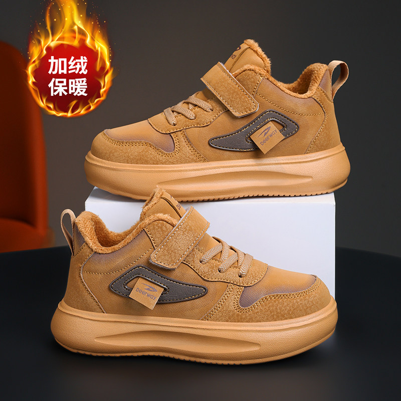 德尔惠儿童冬季加绒保暖运动板鞋